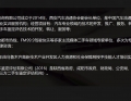 青海报考二手车鉴定评估师入口